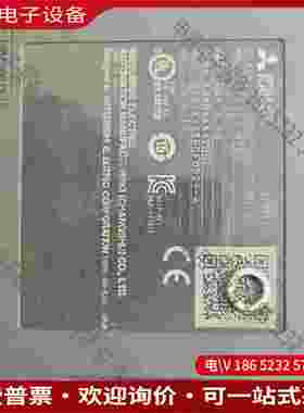 拍前询价：三凌触摸屏件型号GS2107-WTBD