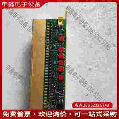 拍前询价：COGERENR相干 COMPASS 315M-20半导体泵