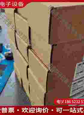 拍前询价：哈希溶解氧电极套件9021100 LDO MODEL2