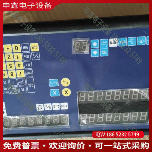 询价：TOP10-2L数显表