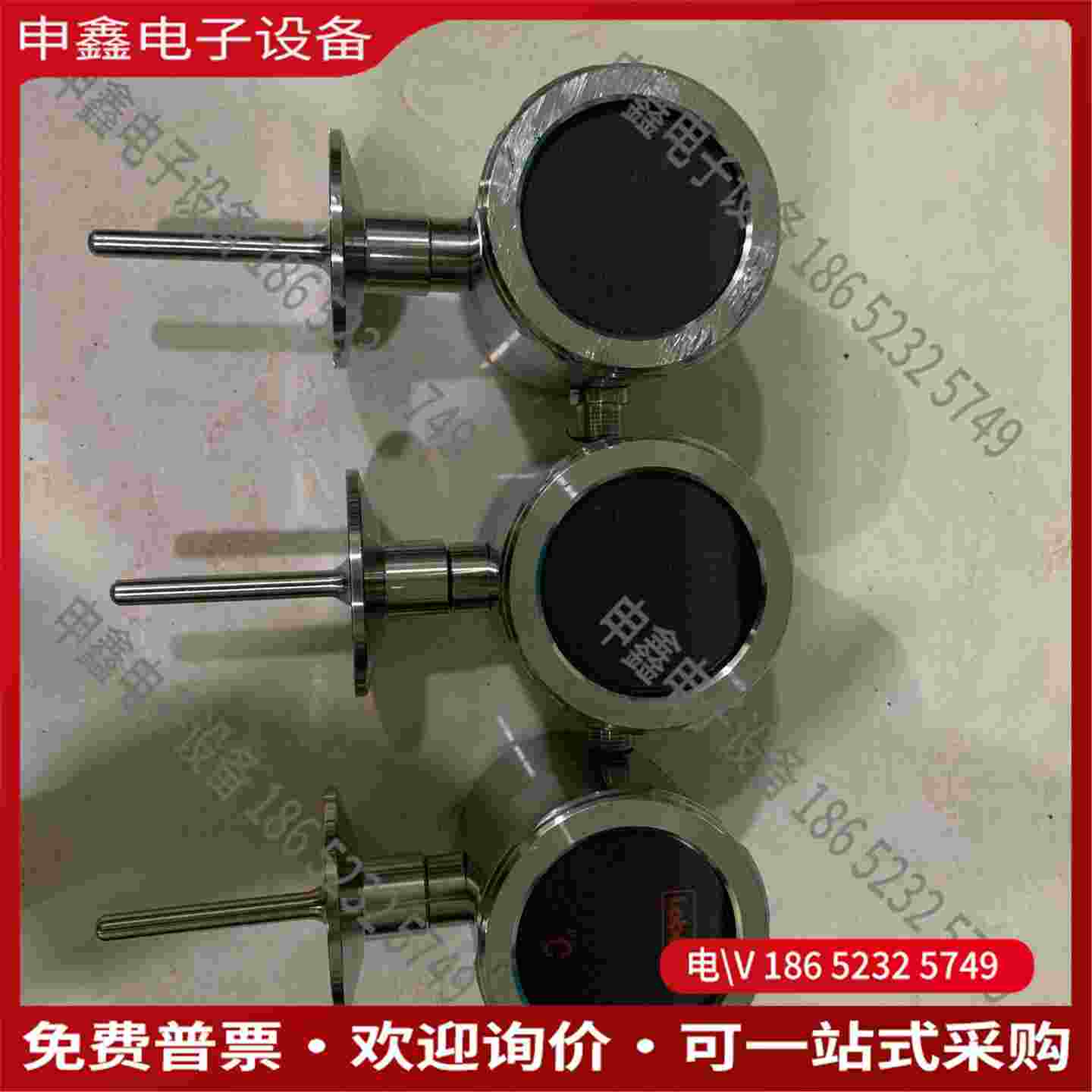 拍前询价：Labom温度传感器GA2700