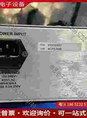 拍前询价：美国SEREN赛恩射频电源控制器MCRS型号MCRS-0