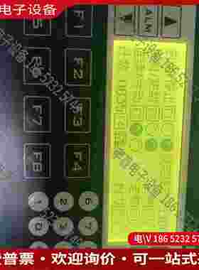 拍前询价：信捷PlcXP2-18RT-1110新