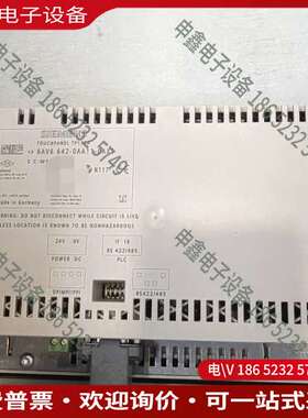 请询价： TP177A 触摸屏型号 6AV6 642-0AA