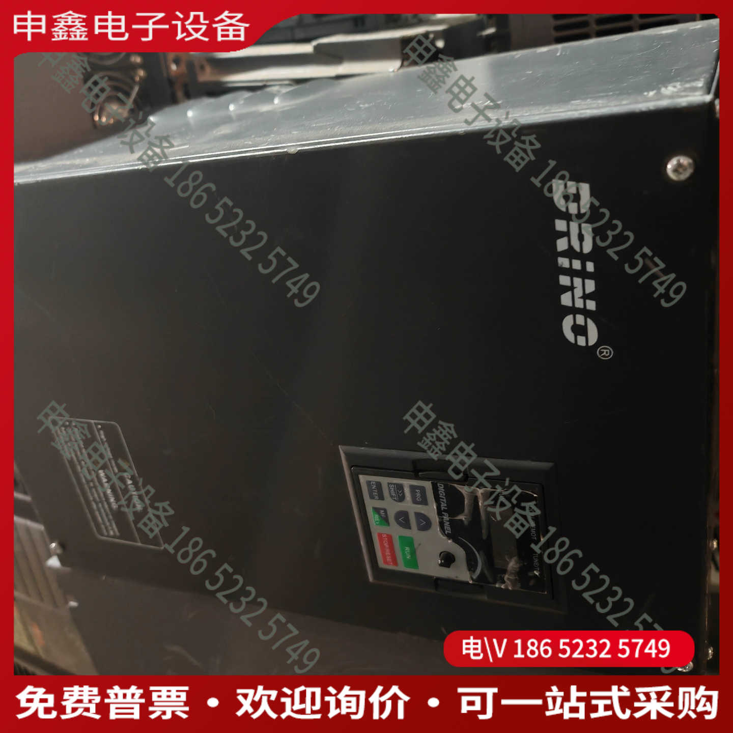 议价：递恩变频器型号DNV510-022G3/030P3三相
