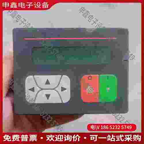 拍前询价：beijer北尔操作屏 MAC12