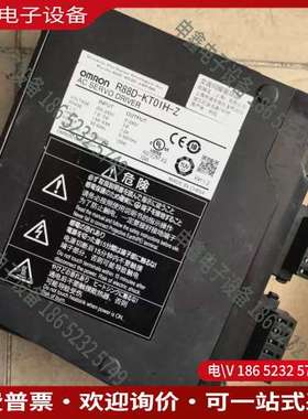 请询价：R88D-KT01H-Z