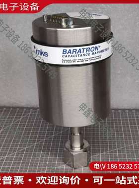 请询价：MKS 真空计 627D11TBC1B Range133k