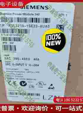 拍前询价：6SL3210-1SE23-8UA0SIMENSS120 变频