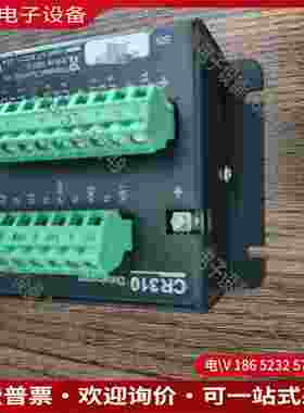 拍前询价：CR310采集器美国坎贝尔进口CR310数据采集器campb