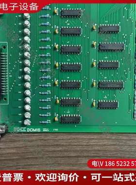 请询价：Hyundai DOM16现代模块未使用原厂件