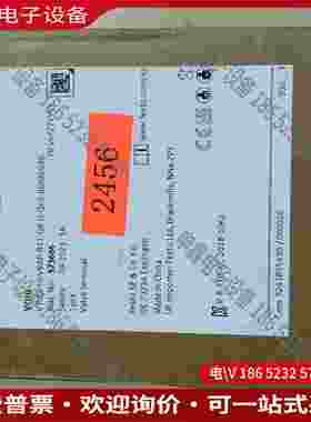 拍前询价：费斯托阀岛VTUG-10-VAAP-B1T-V-Q6S-