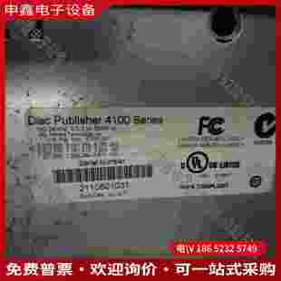 4101 Bravo 蓝光刻录打印 Primera 拍前询价：派美雅