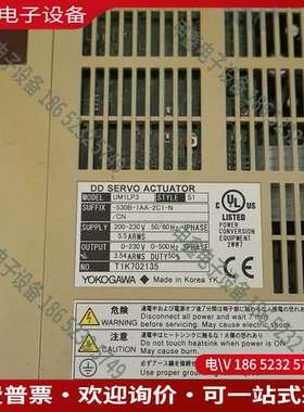 请询价：驱动器UM1LP3-530B-1AA-2C1-N-CN