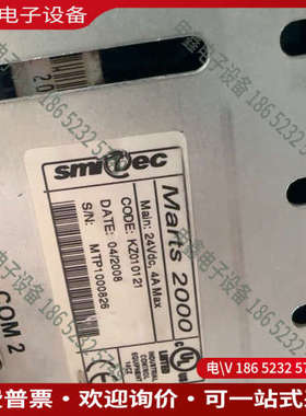 询价：Cosmos 2000驱动器KZ1000571台