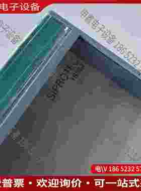 拍前询价：SIMENS SIPROTEC 7SS52 7SS5231-5CA