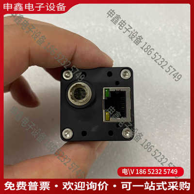 议价：SENTECH先特克STC-SBA503POE工业黑白相机5