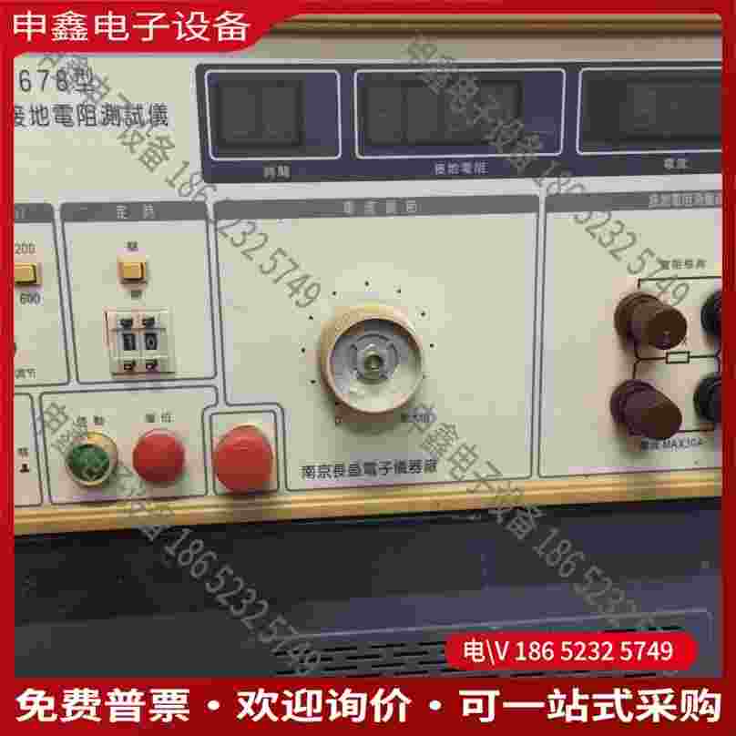 拍前询价：接地漏电测试仪CS2678B正常图片为