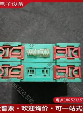 请询价：倍加福模块VAA-4EA-KF2-ZEO/R109216A