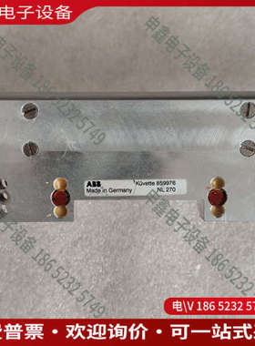 询价：limas21气室nl270黑色涂层掉落部分处理一下