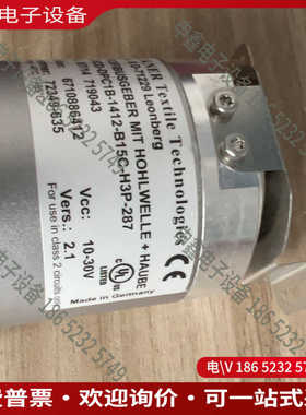 议价：德国博思特FRABA编码器