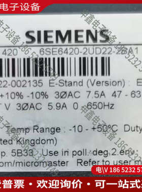 询价：6SE6420-2UD22-2BA1 380V22K