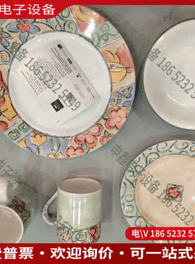 议价：CORELLE康宁餐具16件套装