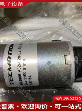 询价：TECMOTION电机