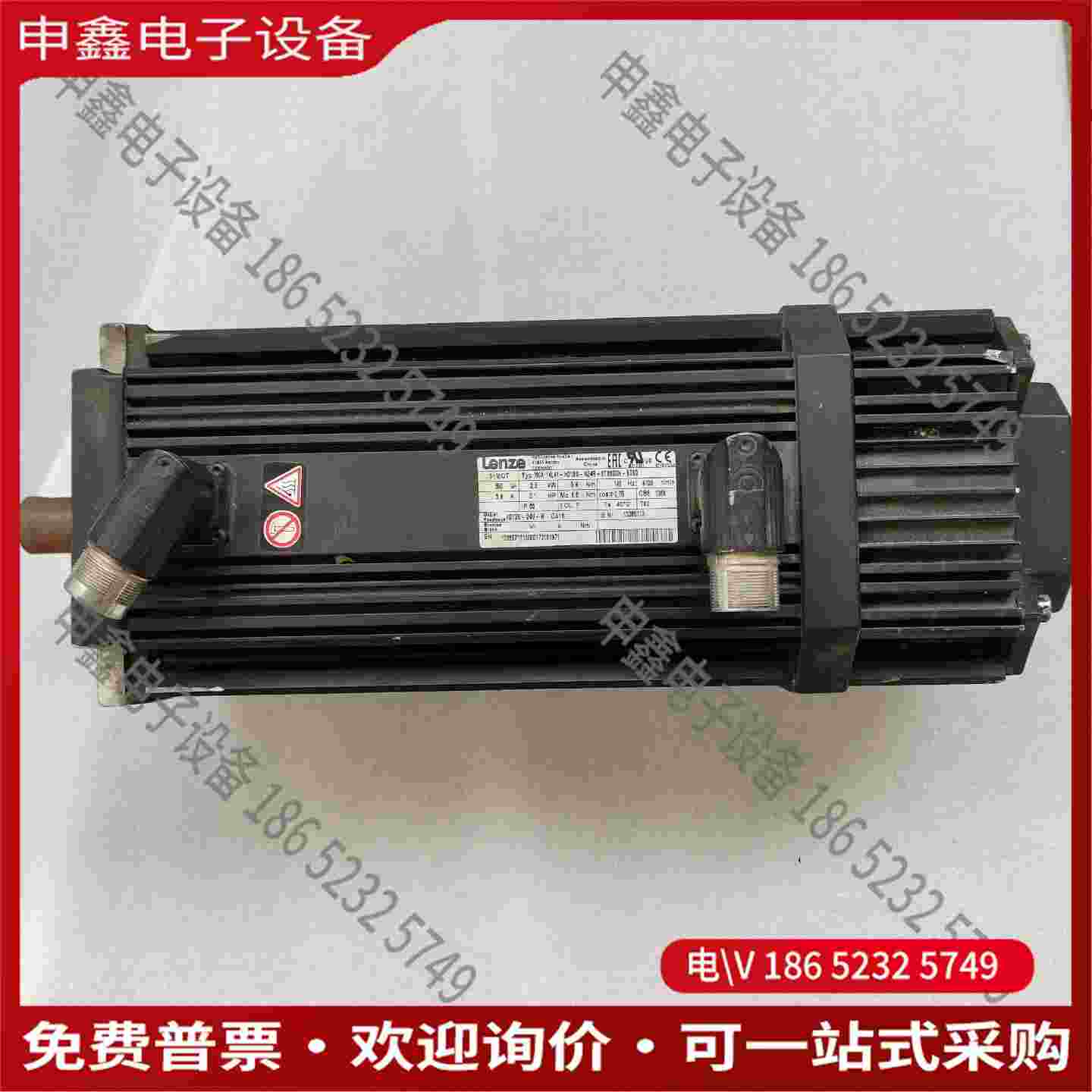 拍前询价：伦茨MCA 14L41-H01B0-N24R-ST6S00N