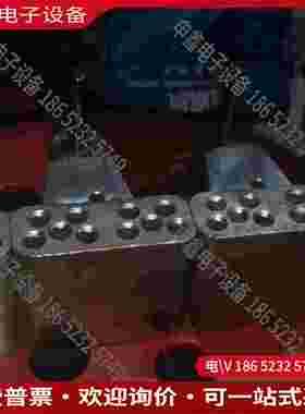 拍前询价：flexco传送带输送带安装用模具裸包