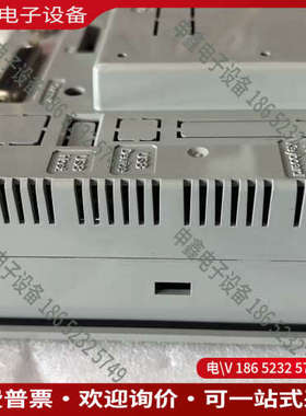 询价：海泰克触摸屏PWS6600S-S24VDC