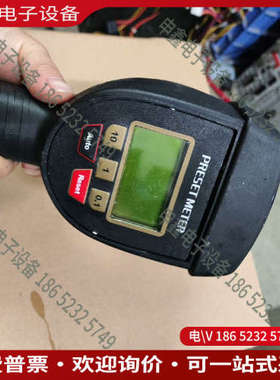 询价：PRESET METER 进口加油枪PIUSI数显电子定量加