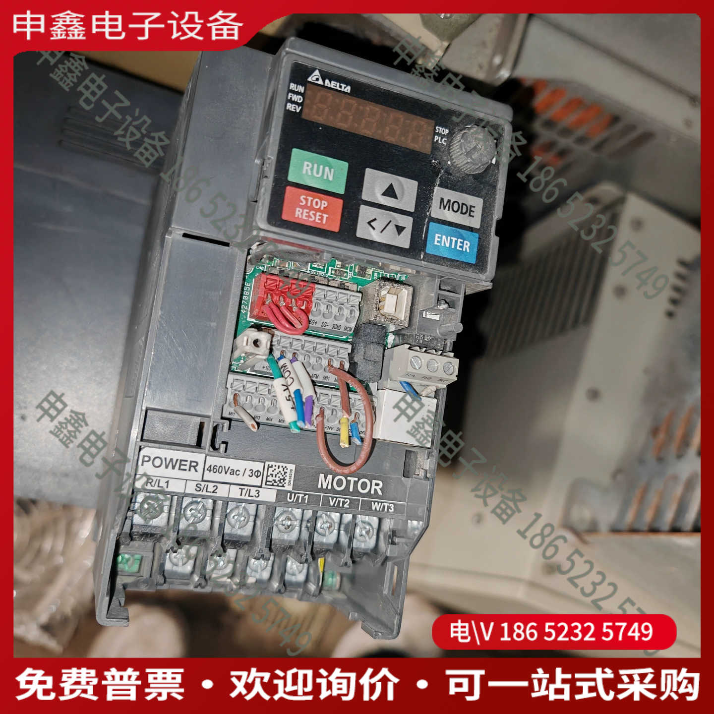 议价：台达变频器VFD9A0MS43ANSAA380V37K