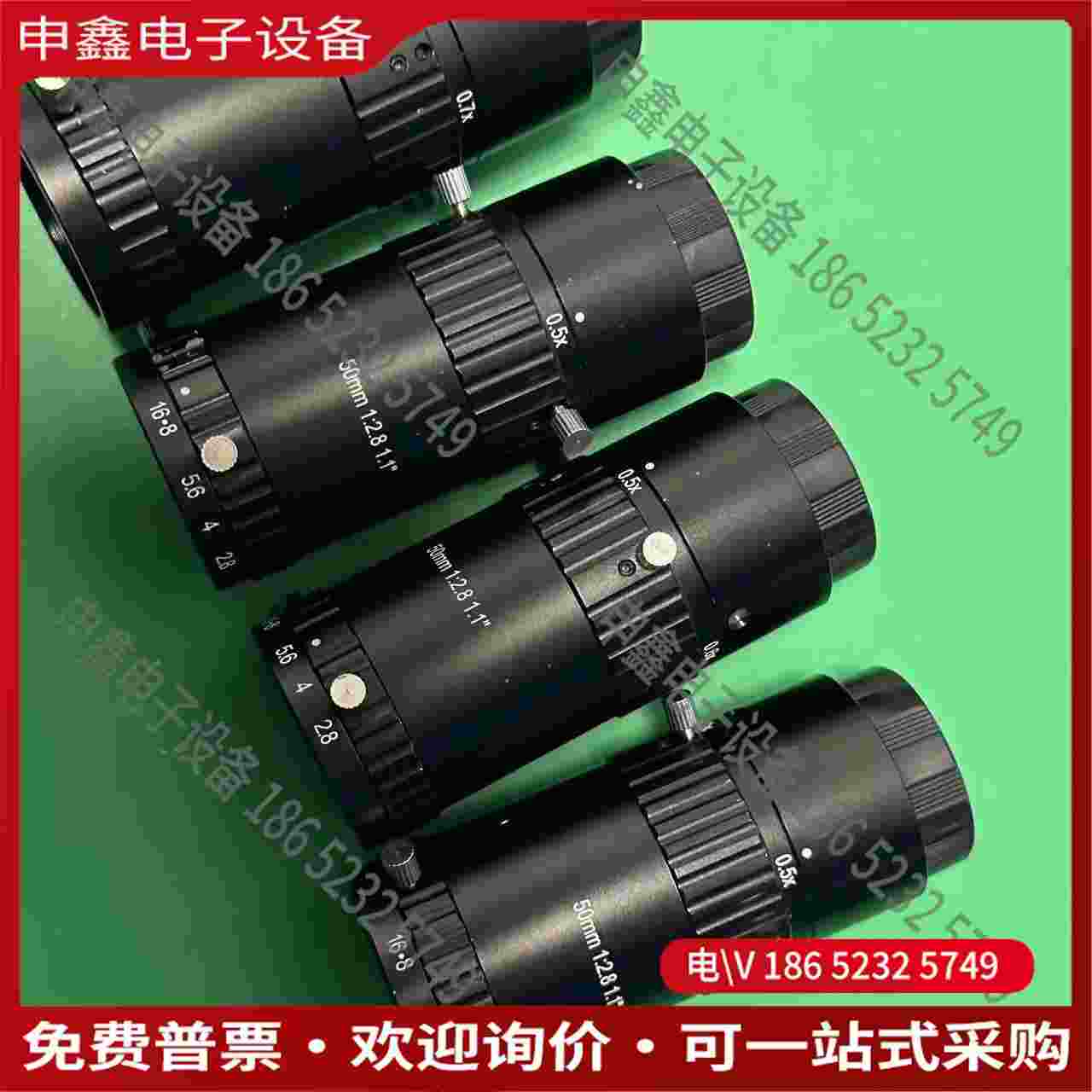 拍前询价：CHIOPT/长步道 ML5010A 50mm工业镜头！