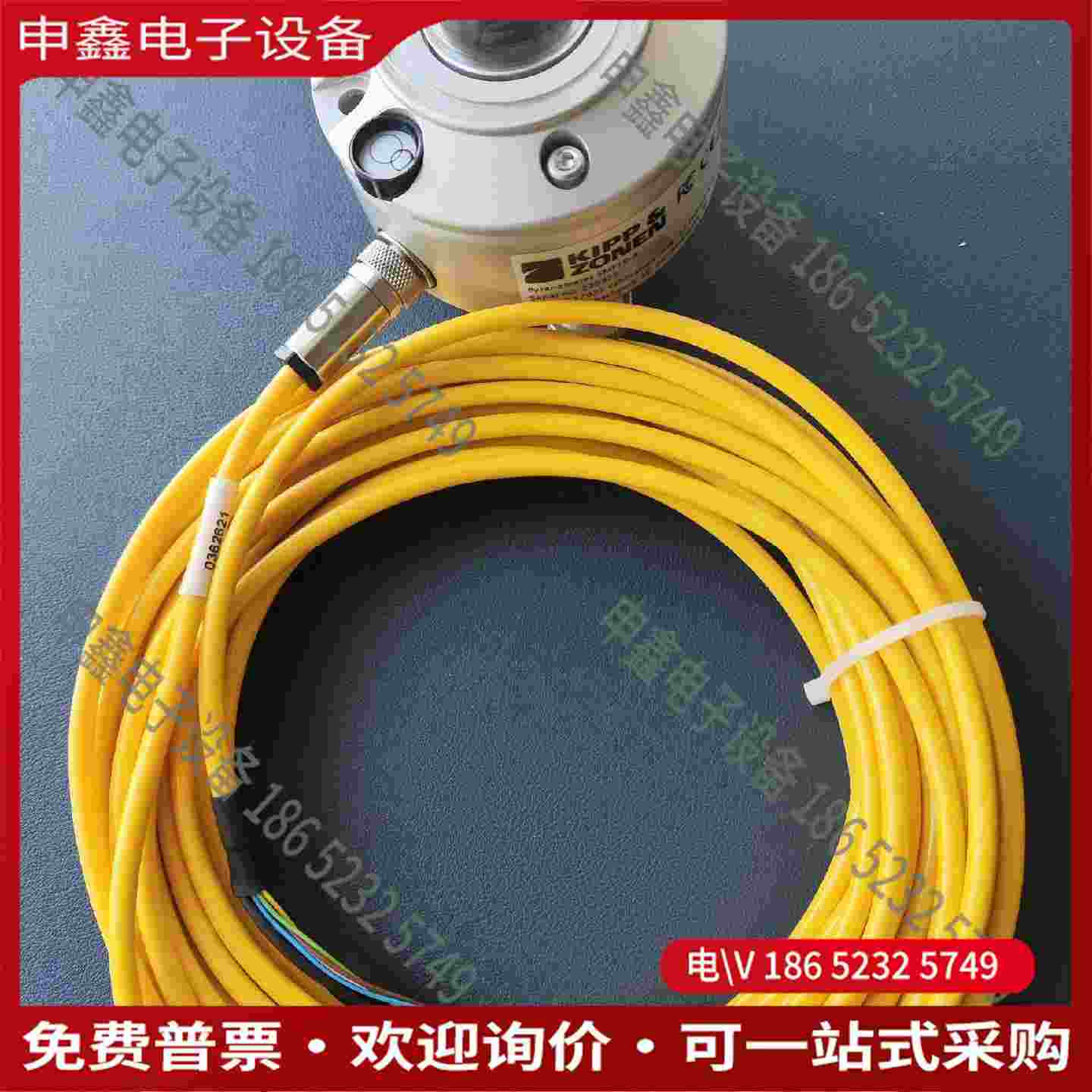 拍前询价：SMP10总辐射传感器KIPPZONE进口CR1000X