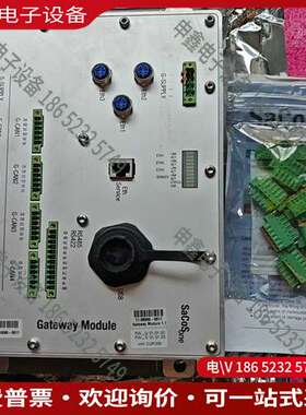 请询价：SaCoS oneMAN网关模块1198900-001