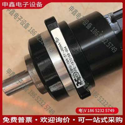 请询价：伺服电机 SGMAS-A5ACAHC61带HPG-16A
