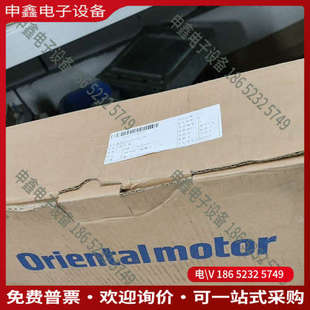 询价：日本东方电机马达5RK90GE AW2ML2