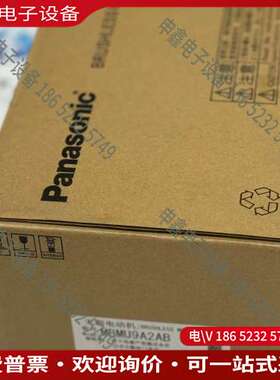 请询价：电机MBMU9A2AB