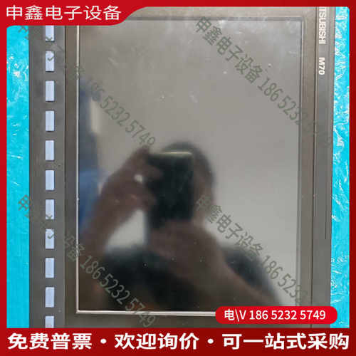 议价：FCA730P-4VSM700系统主机104寸显示器屏