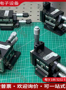 询价：美国 Quater-research xyz500TIM 精