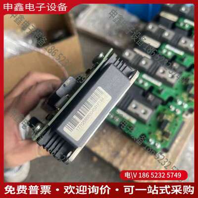 请询价：丹佛斯变频器驱动板触发板带模块型号130B7252 CT/