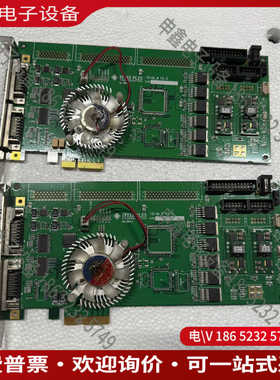 议价：INTEK PLUS iGrab-M V20工业图像采集卡