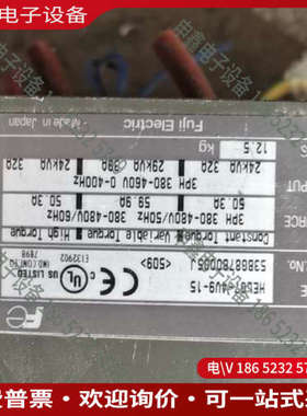 询价：电梯用变频器HELG7-4V9-15