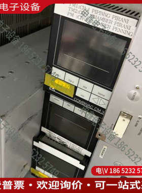 询价：莱宝LEYBOLD真空控制器COMBIVAC CM31德国