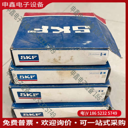 询价：SKF NU215ECP 6313-2z 6312-2z 6