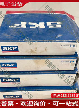 询价：SKF NU215ECP 6313-2z 6312-2z 6