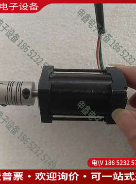 询价：VEXTA 东方  PMM35A2    包