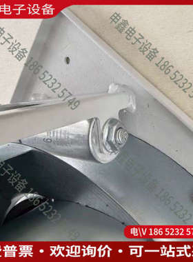 询价：施依洛离心风机RMBC250E2056-1W带启动电容