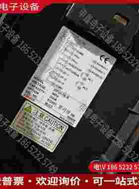 拍前询价：Digipower 2000奥托尼克斯Konics电源进口晶